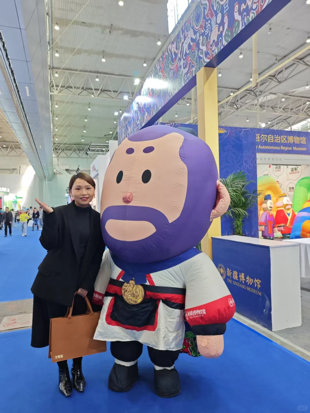 展会｜相约新疆春博会?