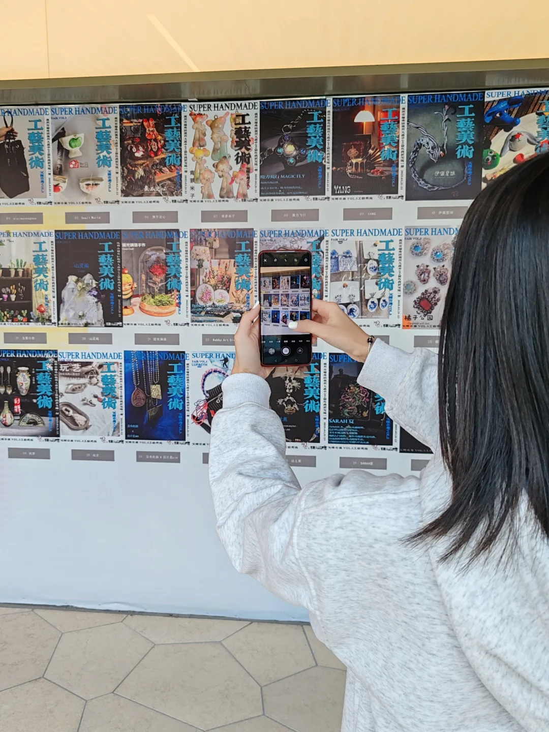 越秀新展！免费且梦幻治愈的展览…