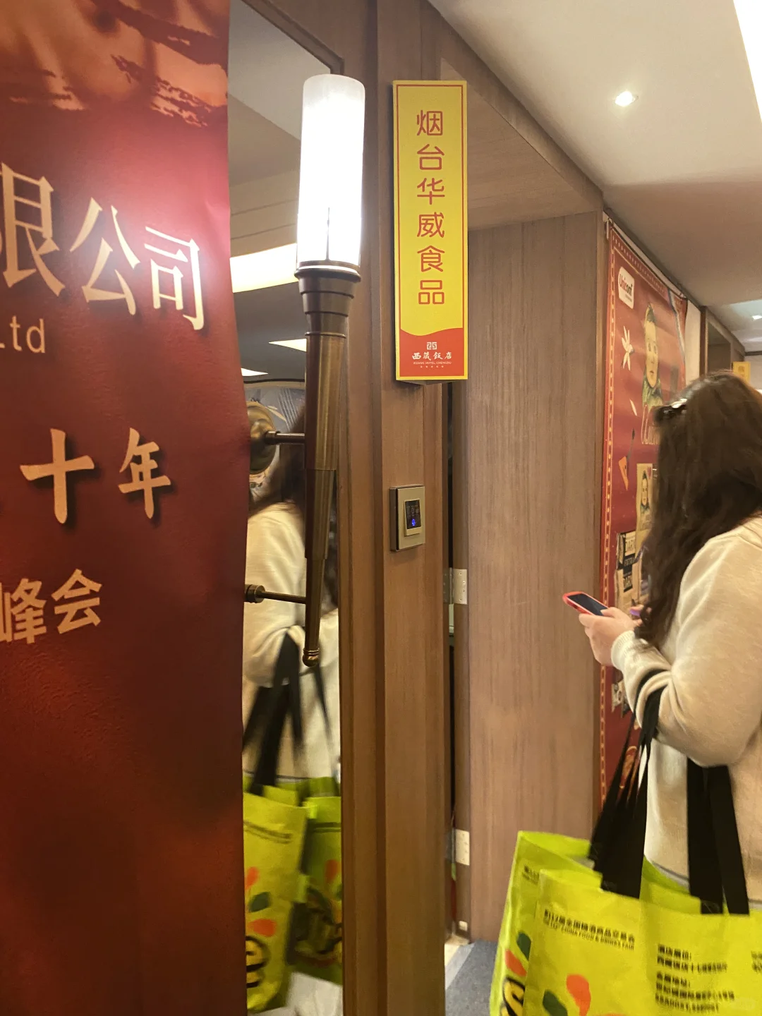今年糖酒会酒店展最大的变化就是…