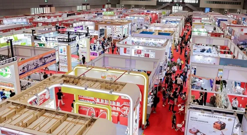 2025深圳消费品跨境电商展览会