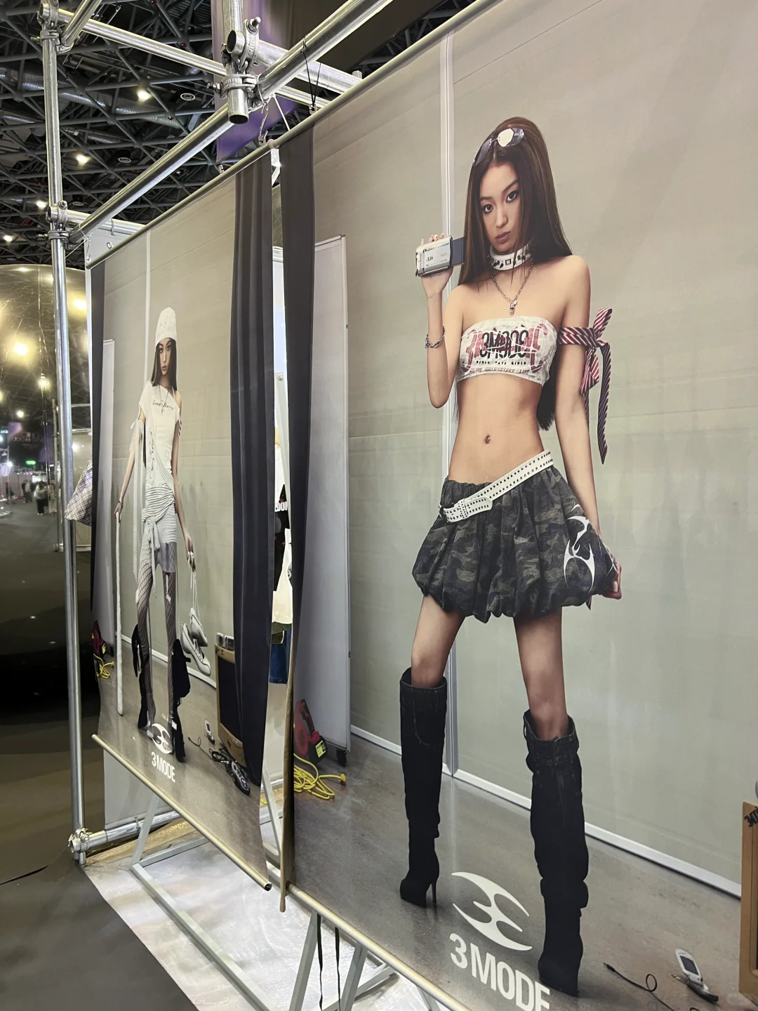 ?上海看展｜中国国际服装服饰博览会