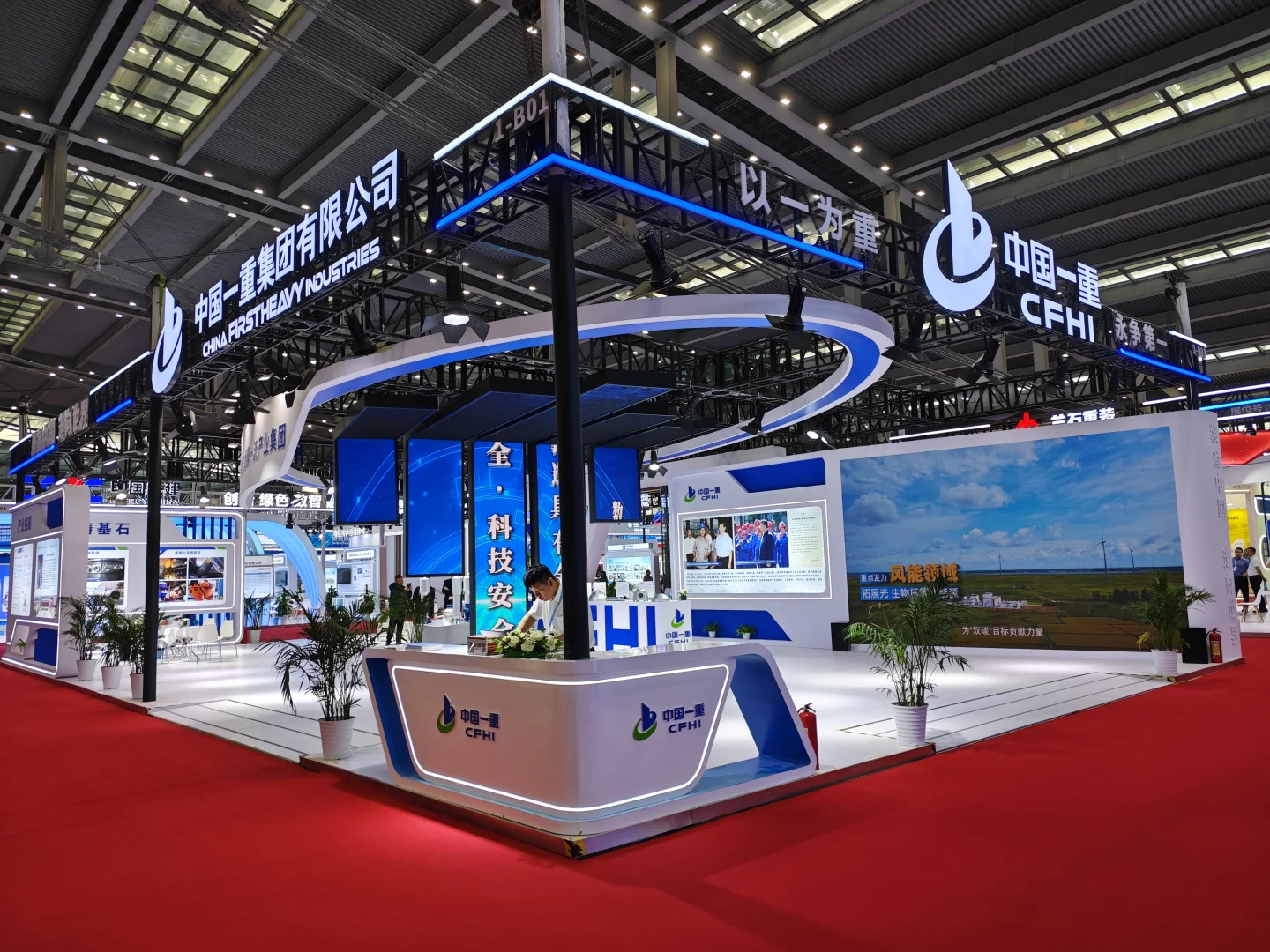 核能展科技展台效果