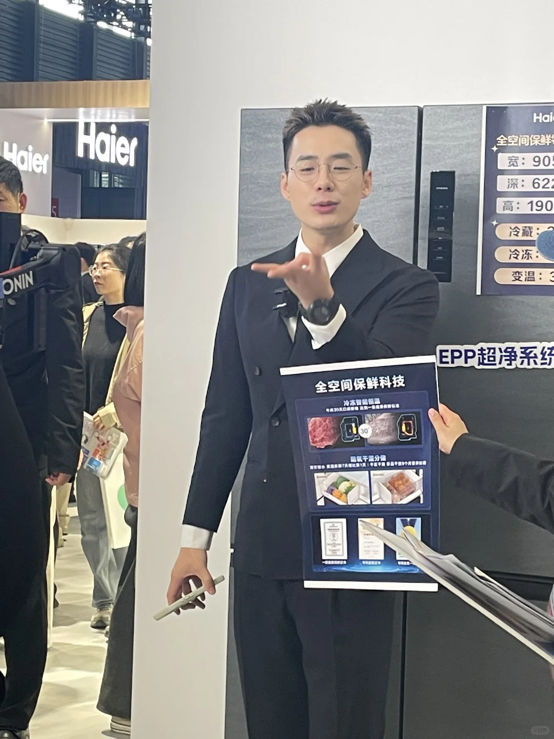 赢麻了！上海Awe家博会大型追星现场！！！