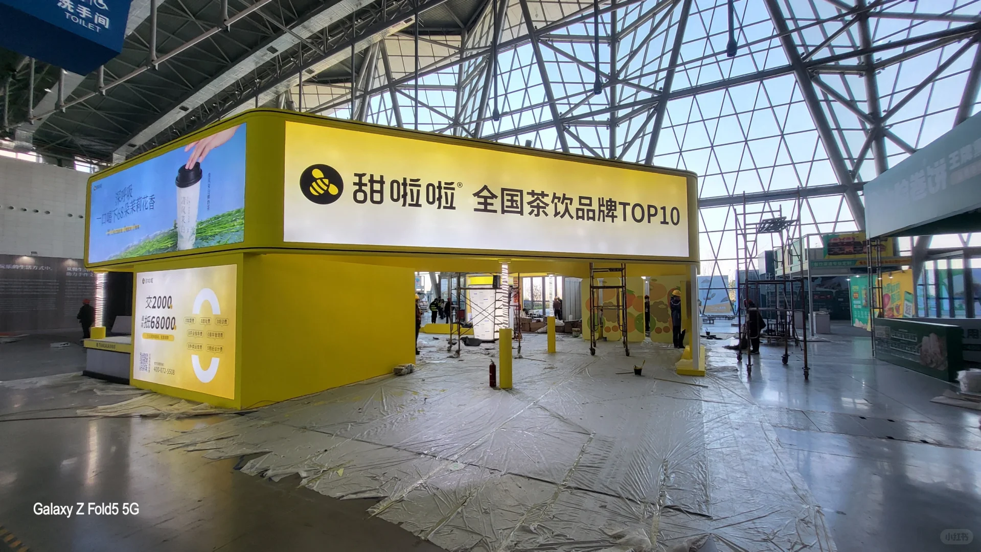 安徽禾屹文化展会舞台搭建基地