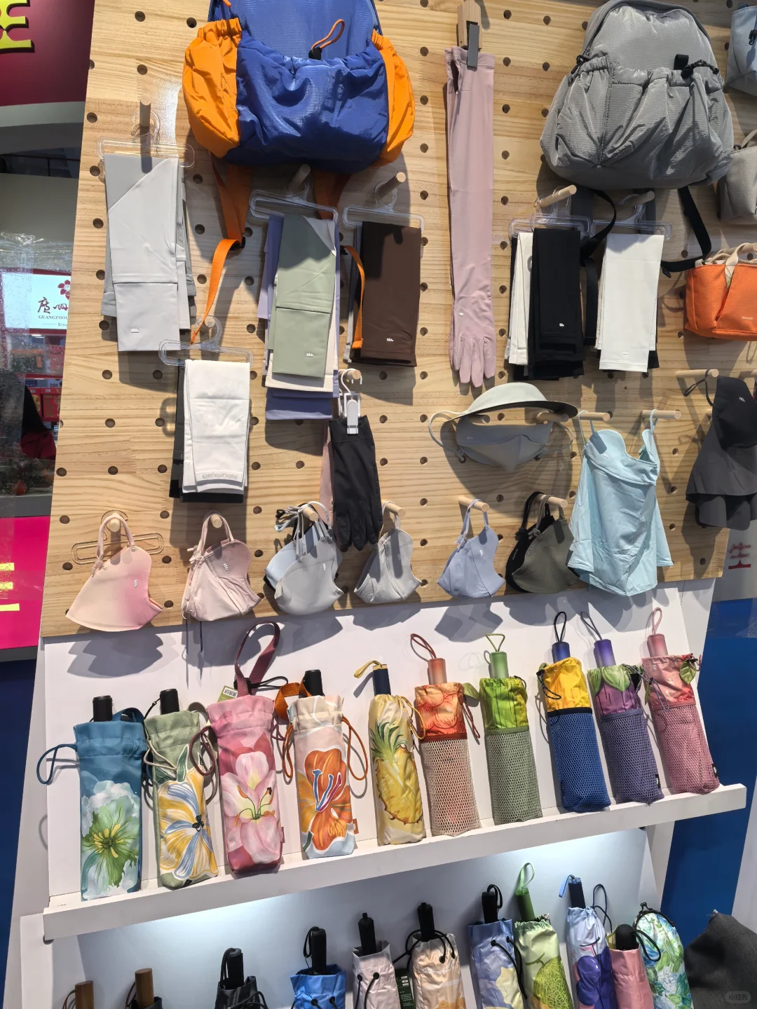 北京中国国际展览中心朝阳馆礼品展