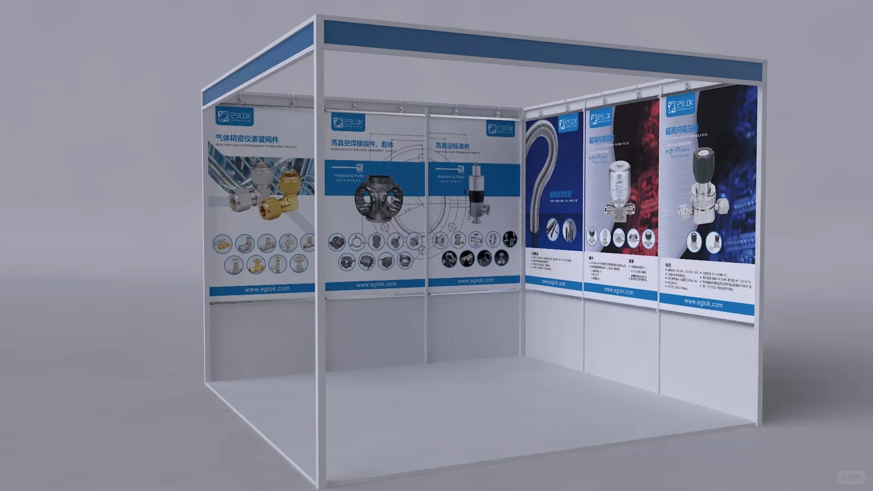 展会海报设计，标准展位海报设计