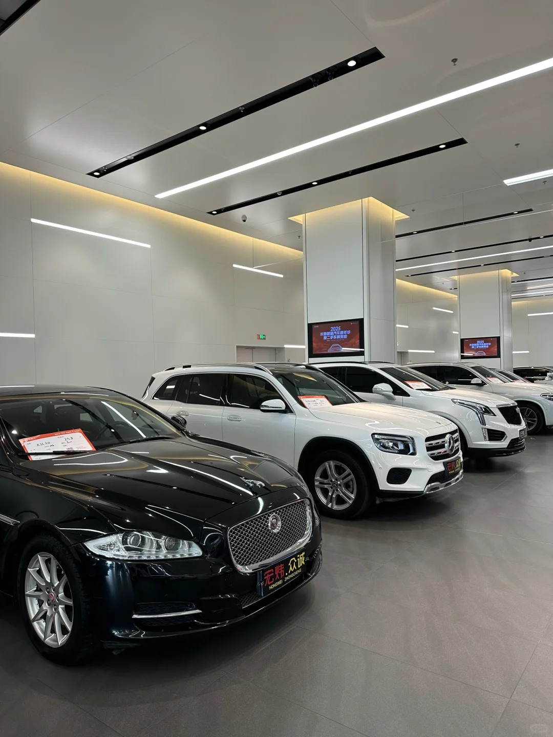 首届汽车嘉年华二手车展览会 ??️补贴必须