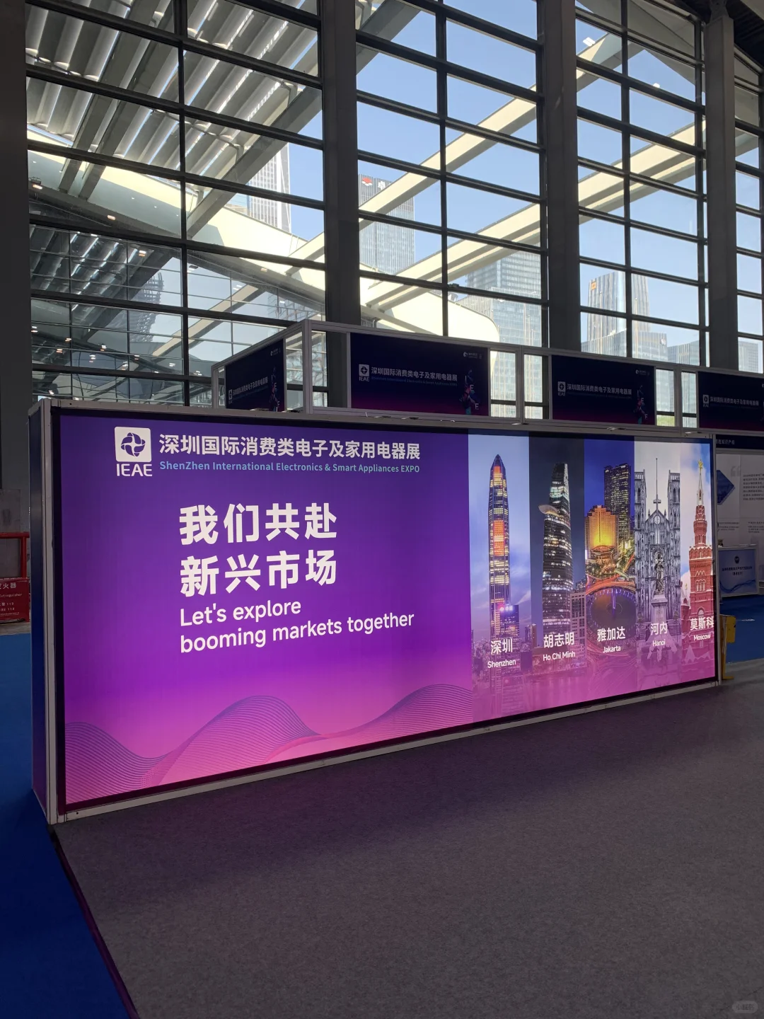 打卡领礼品！免费领票！快来！???