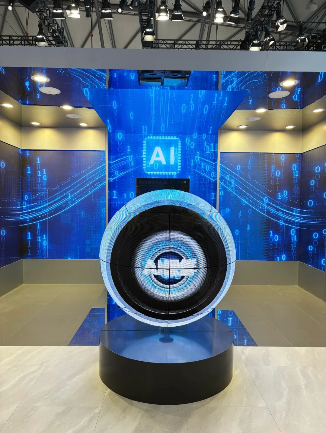 2025海尔家电博览会：AI科技，智享生活