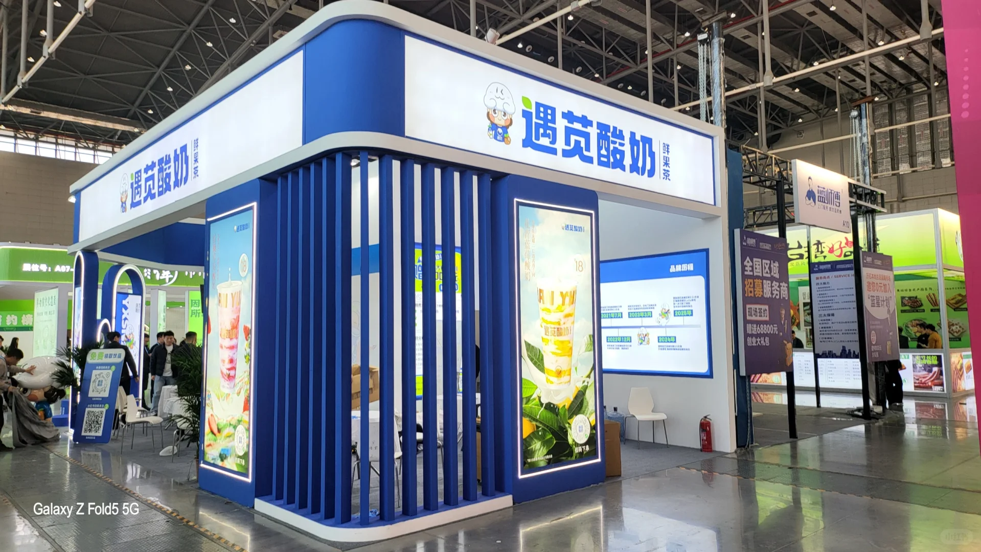 安徽禾屹文化展会舞台搭建基地