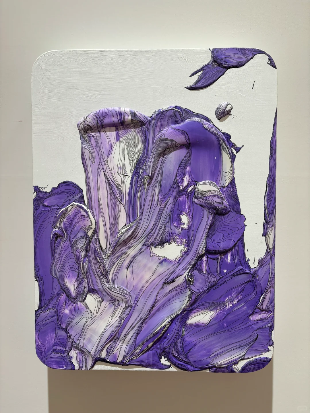 北京免费看展 | Hi Art《玄览微尘》