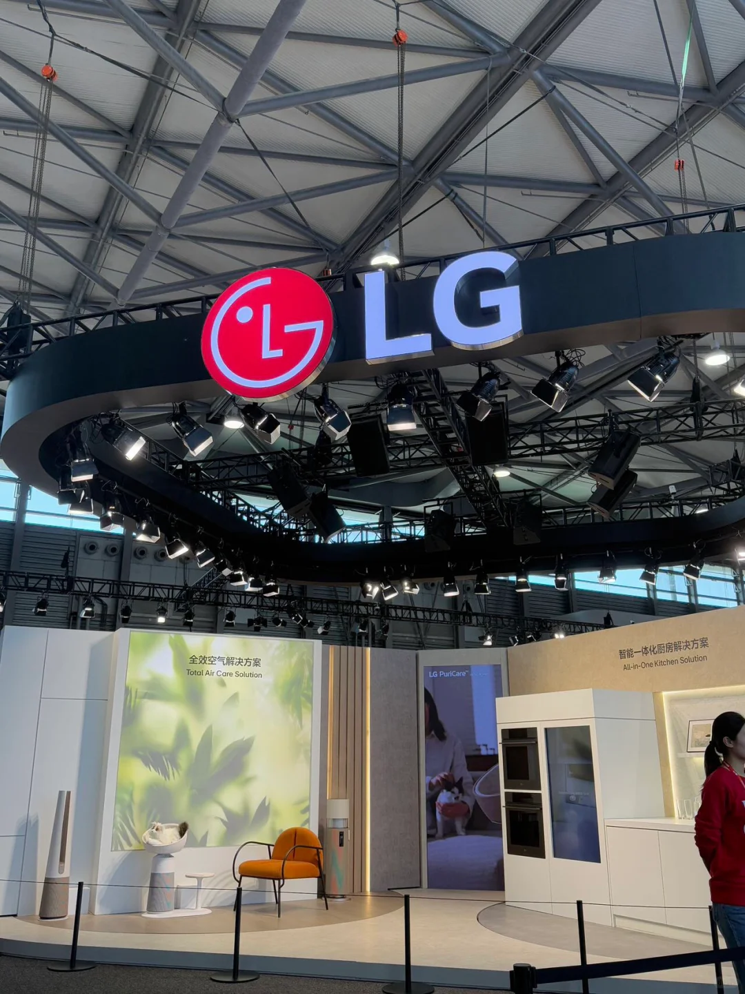 ?新家C位家电被我找到啦！✨