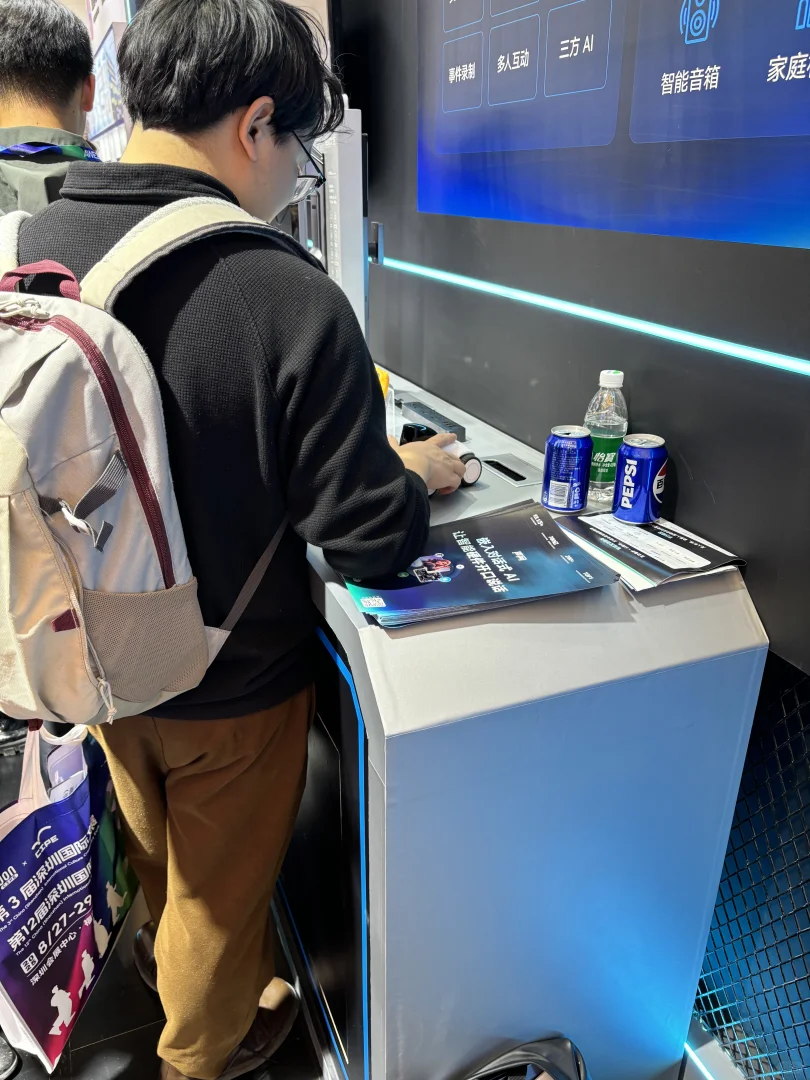 ?AWE2025 圆满收官，智慧生活超震撼！