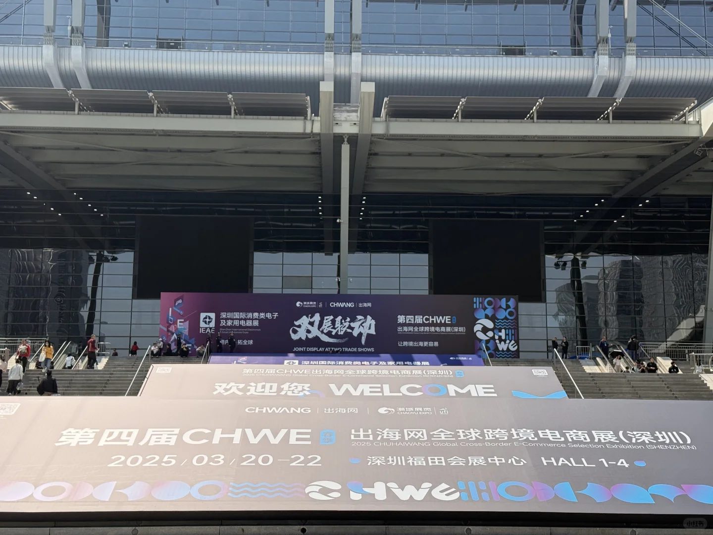 货代浓度90%的电商展