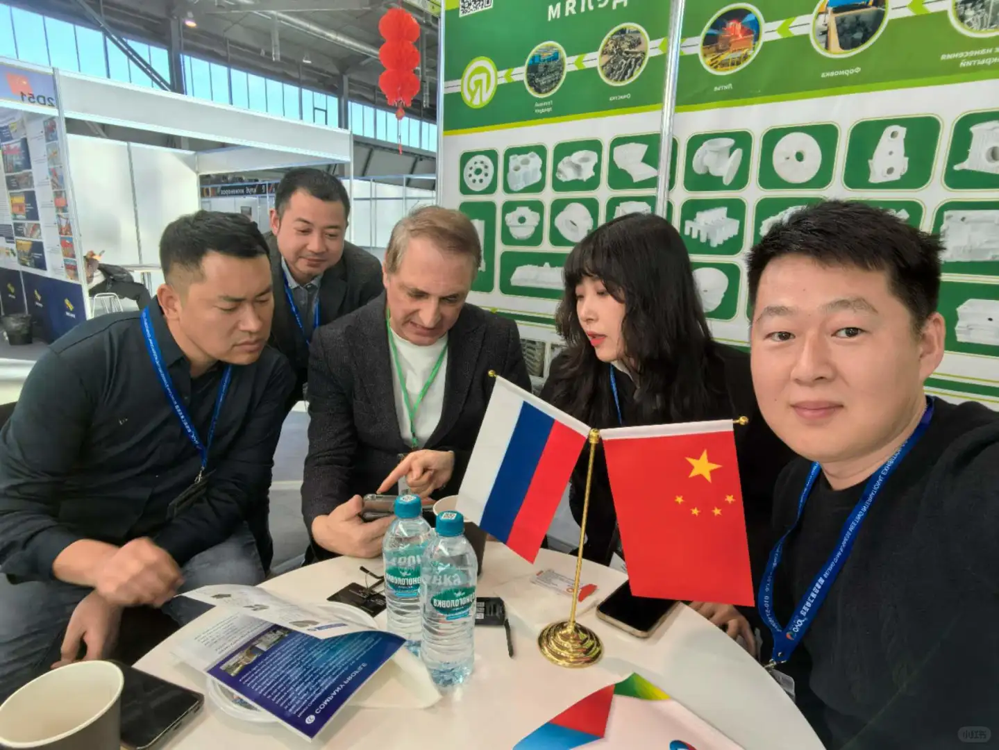 展会翻译｜2025年金属冶金铸造展