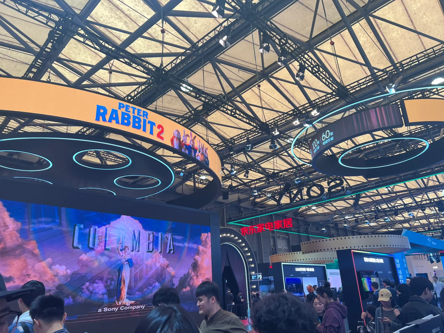 awe家电及消费电子博览会人山人海