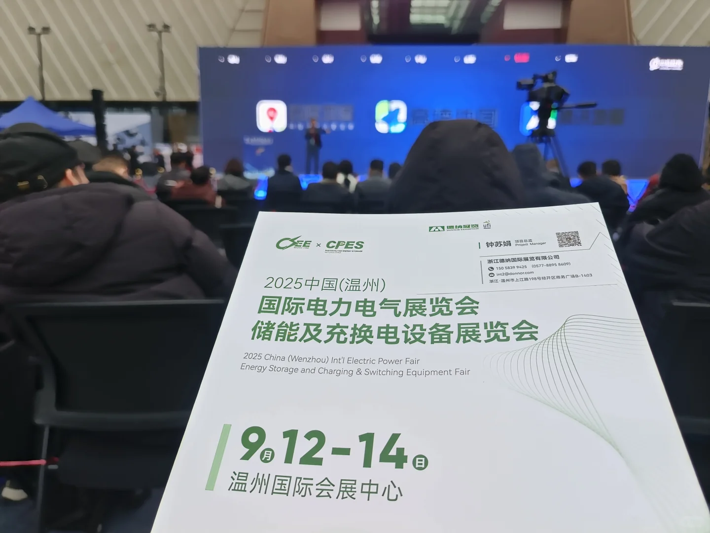 今天的你，很棒！