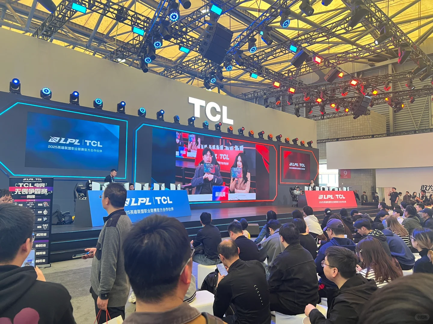 awe家电及消费电子博览会人山人海