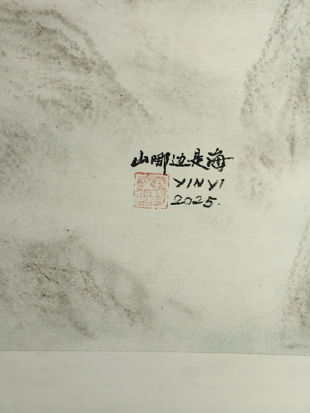 一上岛就被展览吸引走啦