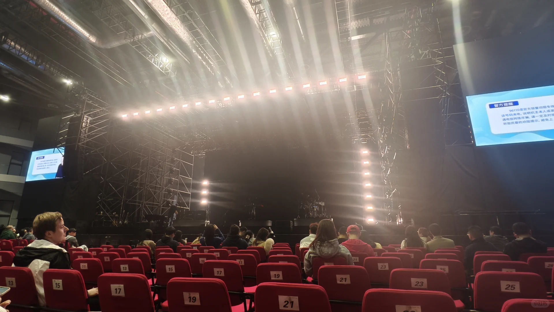 迈克学摇滚3.22国家会展中心虹馆EH