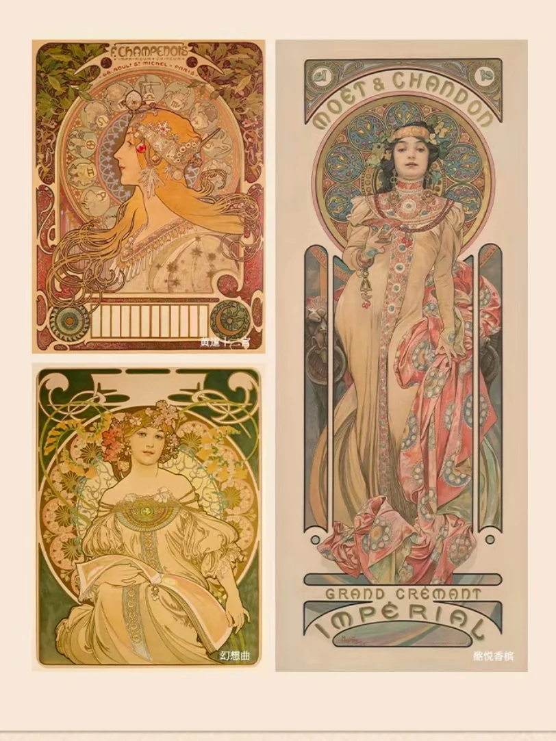 阿尔丰斯·穆夏展览来北京啦‼️