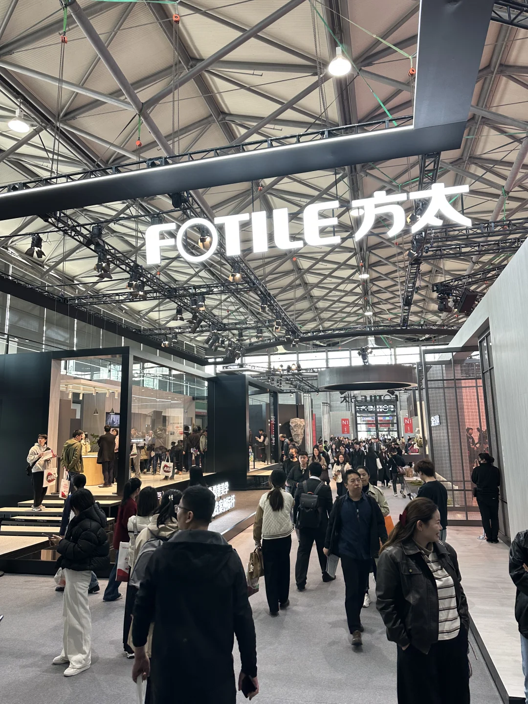 AWE 家电和消费电子展