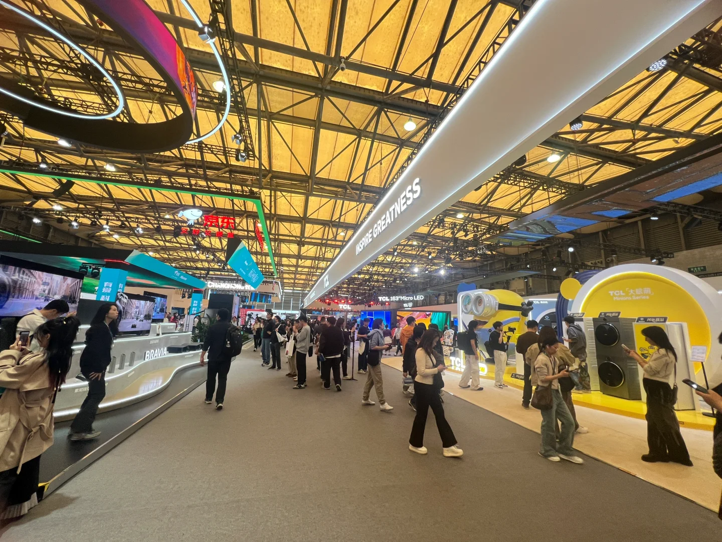 awe家电及消费电子博览会人山人海