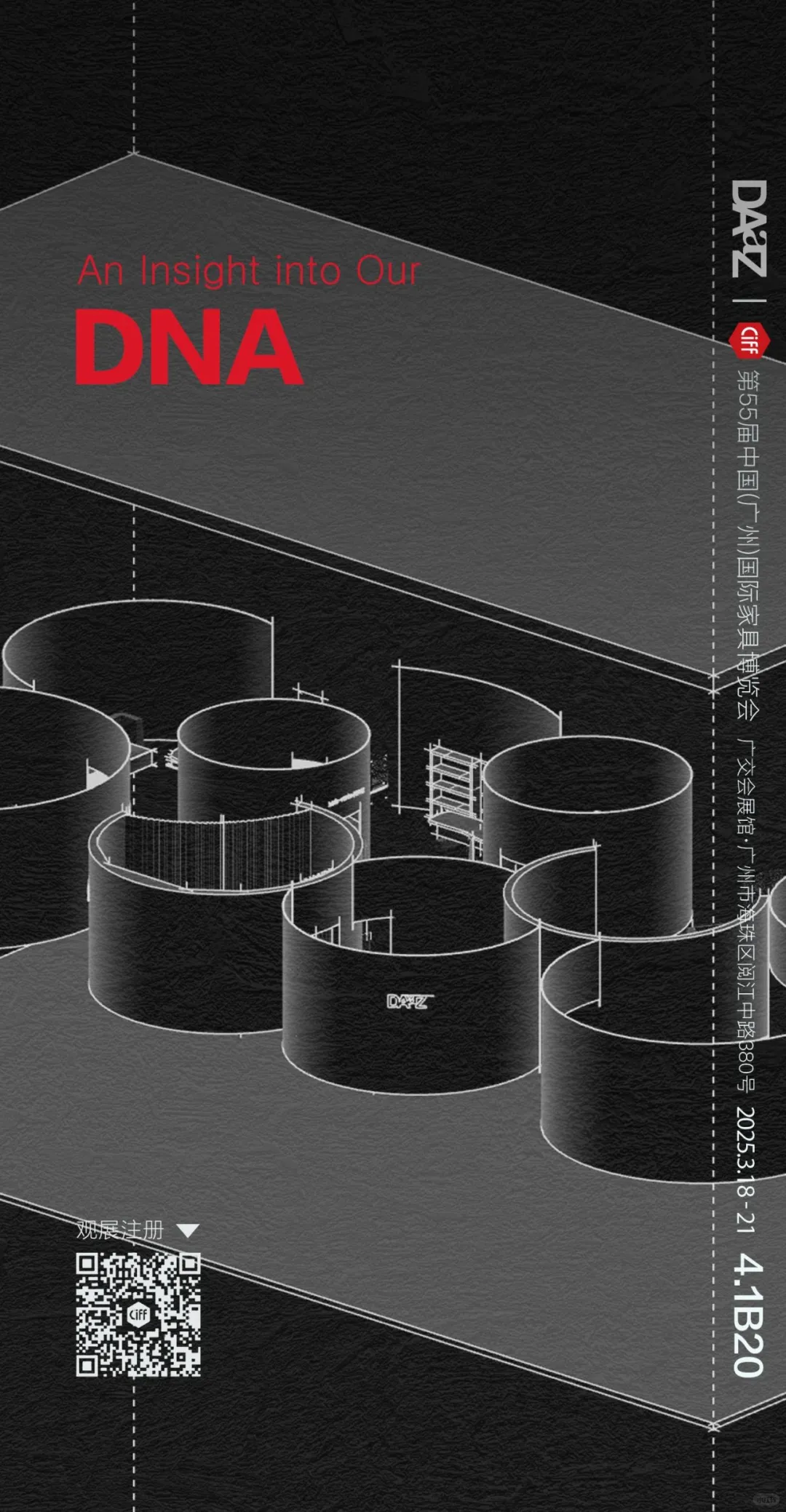 这个展真的太惊艳了！