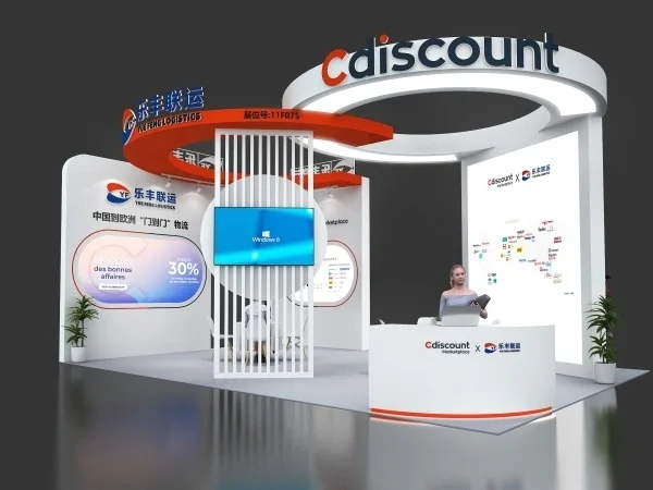 小面积创意展台，带你中单不是梦?