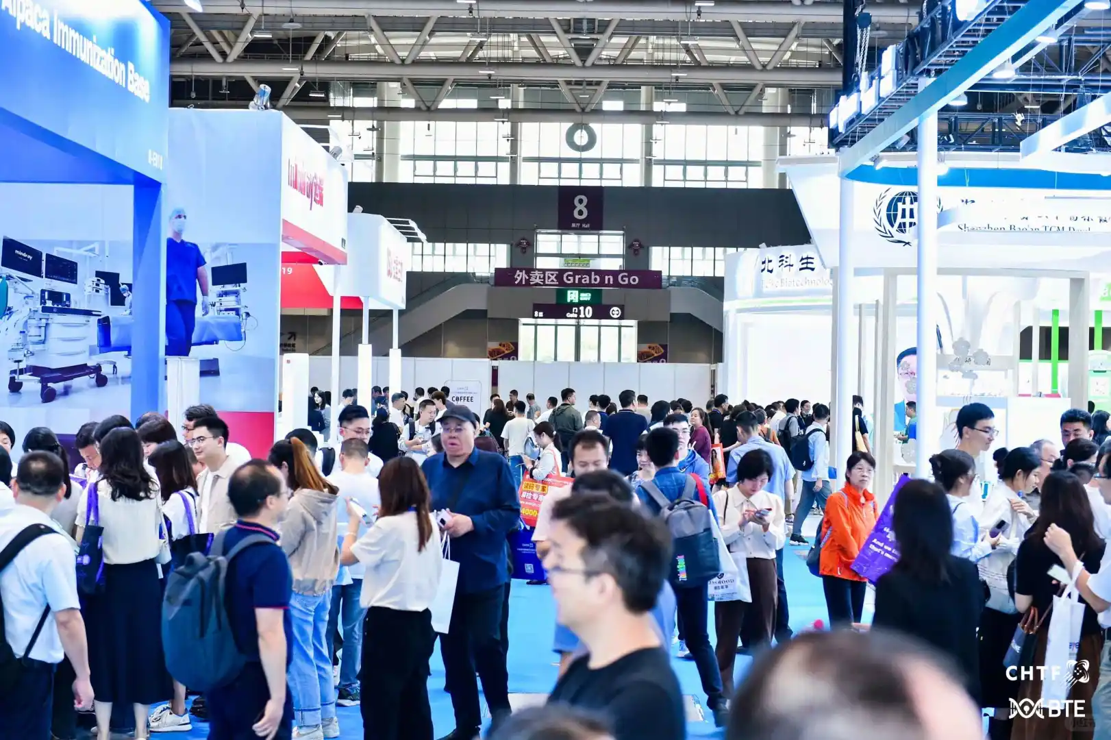 BTE第9届国际生物技术大会暨展览会