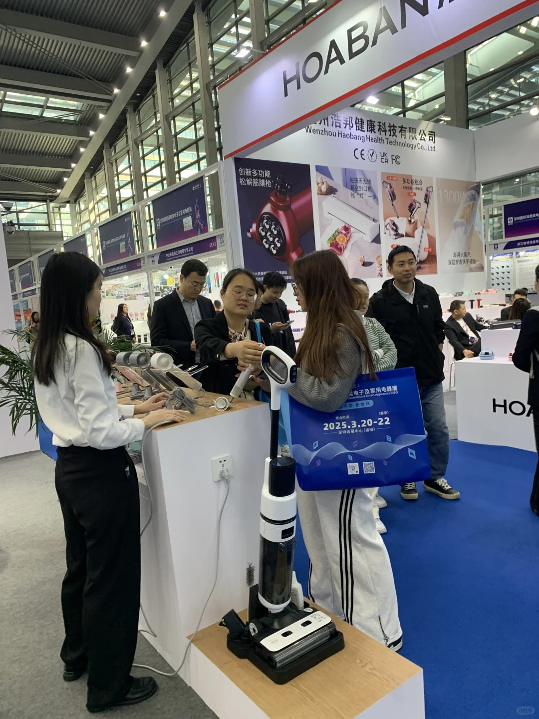 打卡领礼品！免费领票！快来！???