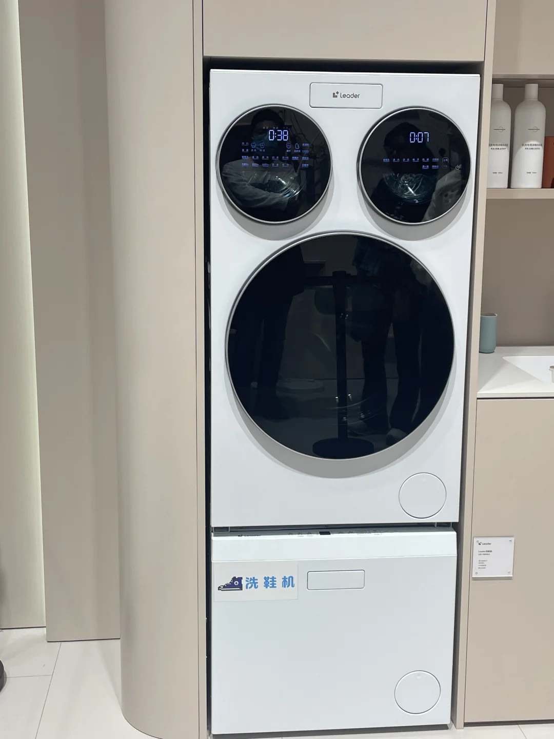 赢麻了！上海Awe家博会大型追星现场！！！