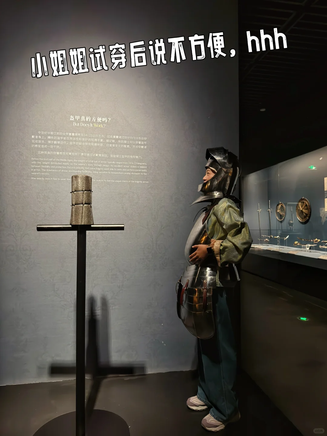 ?深圳南博钢铁与荣耀，去之前看这3点建议❗️