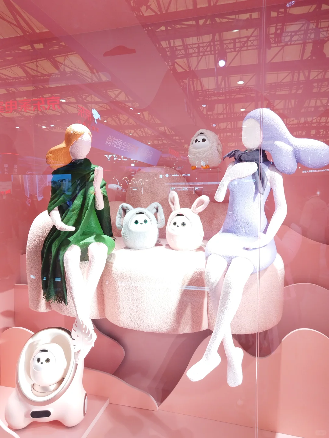 展览 | 从AWE看AI智能生活场景革命