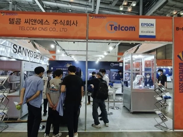 韩国机械制造与智能装备采购展会