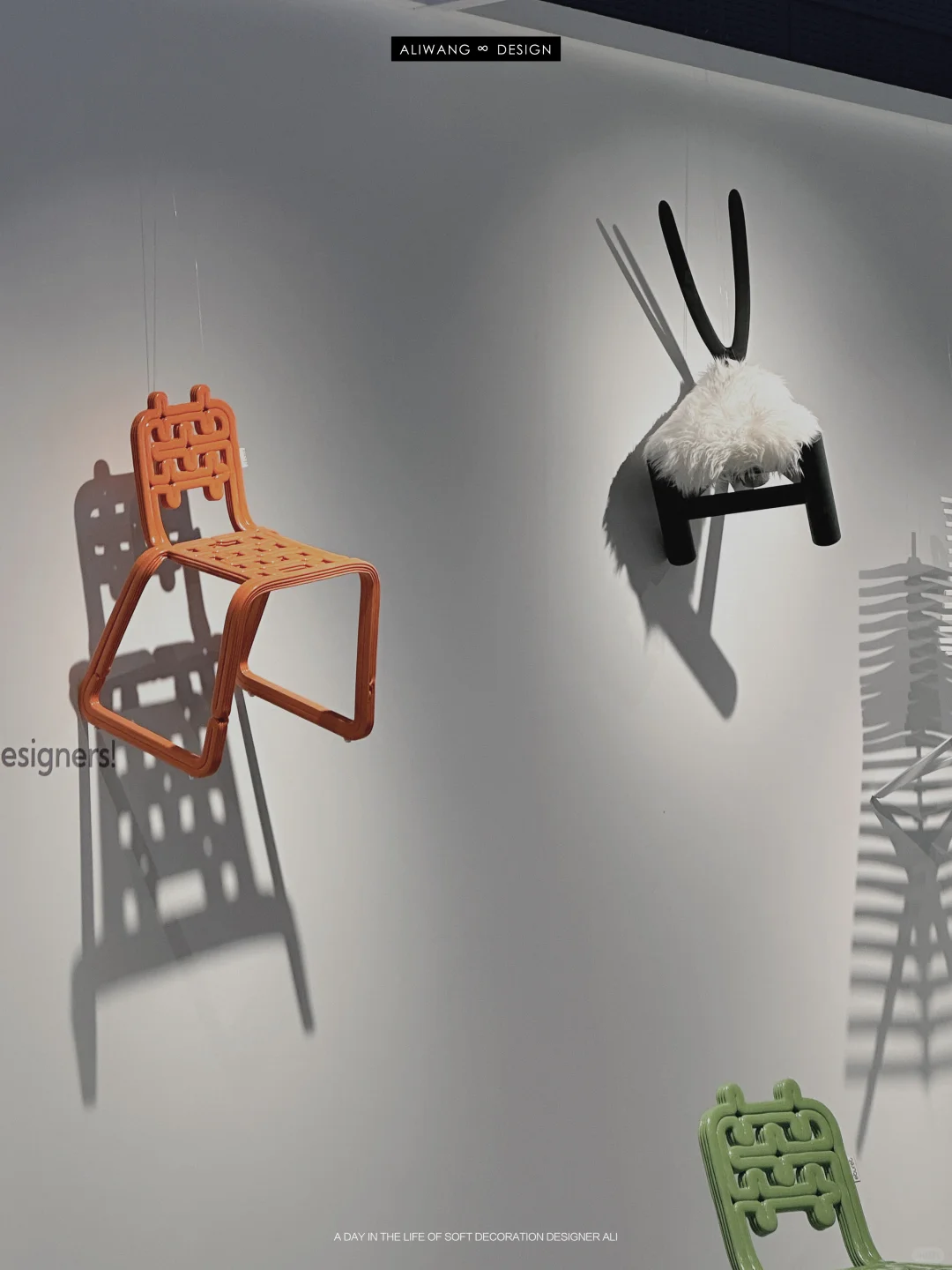 广州展- 花絮色彩篇