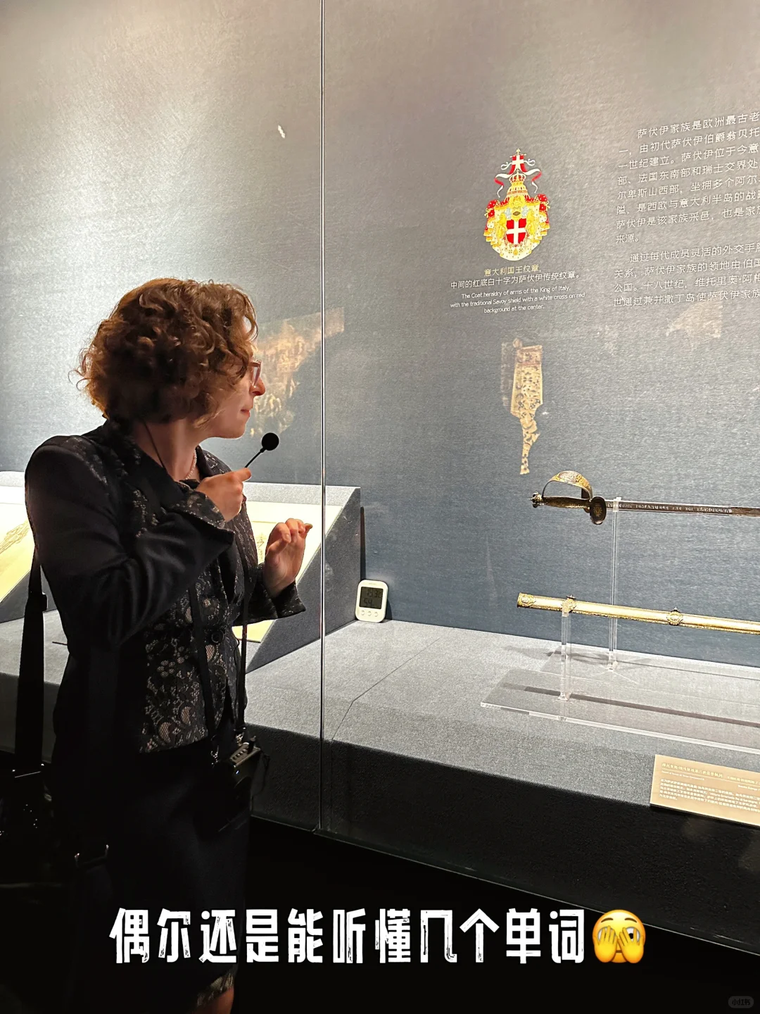 ?深圳南博钢铁与荣耀，去之前看这3点建议❗️