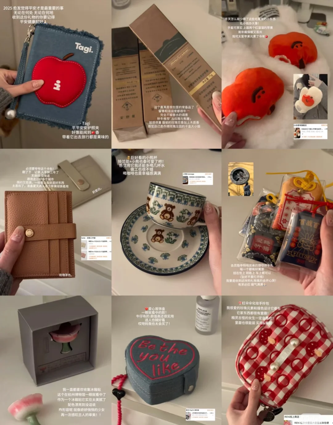 ?8月广州礼品展,错过等一年!?