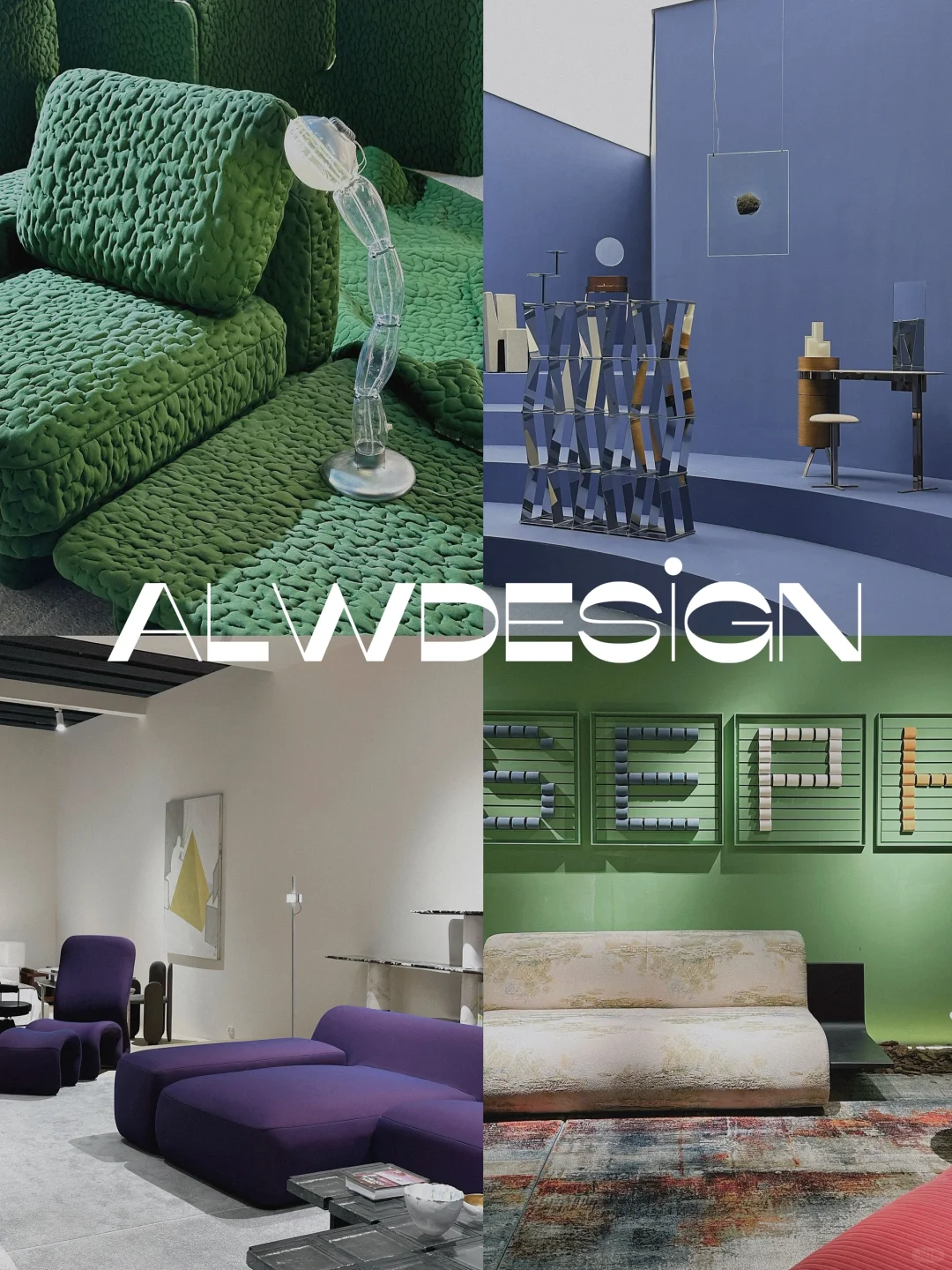 广州展- 花絮色彩篇