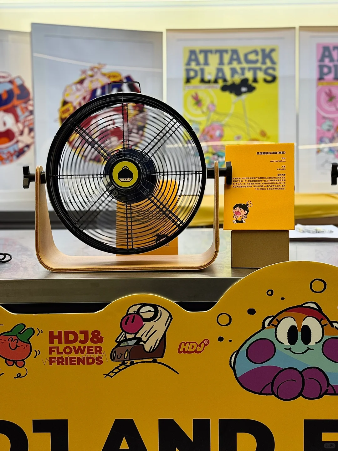 深圳看展偶遇黄渤IP黄逗菌?好可爱～