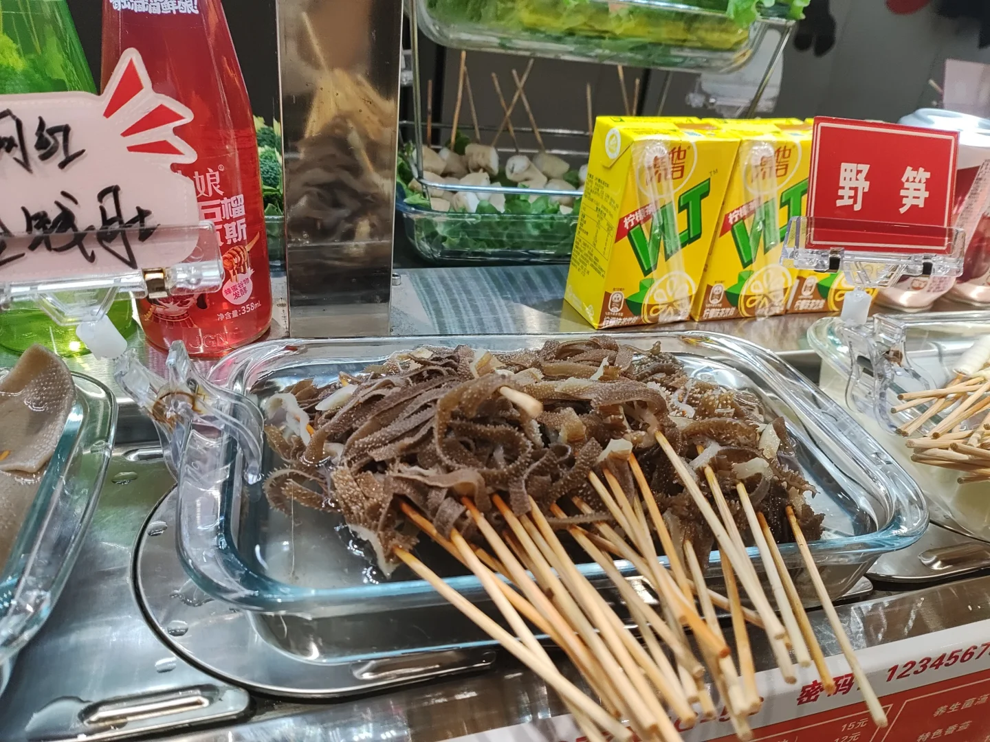 小火锅小火锅！