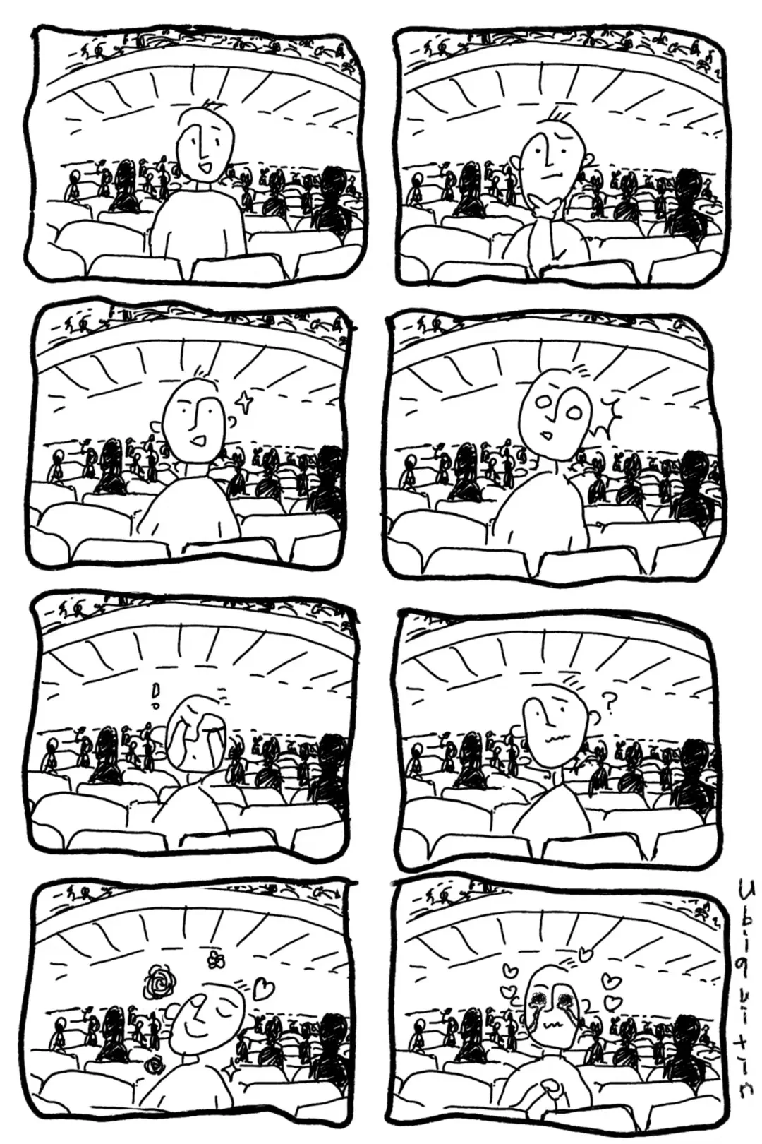 我听《图画展览会》