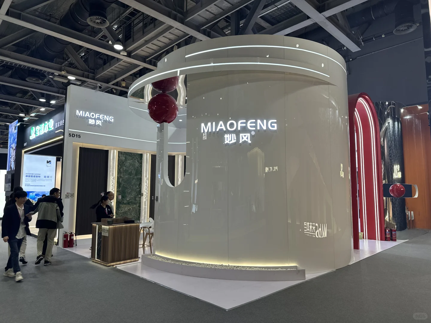 重生之我在人间做展会