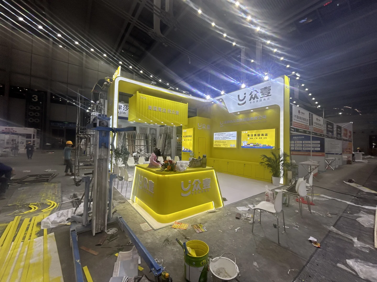 3月20号消费类电子展，我恨你