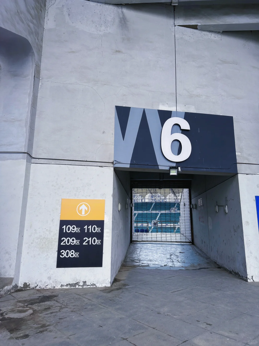 毛不易哈尔滨演唱会攻略??指路版?会展中