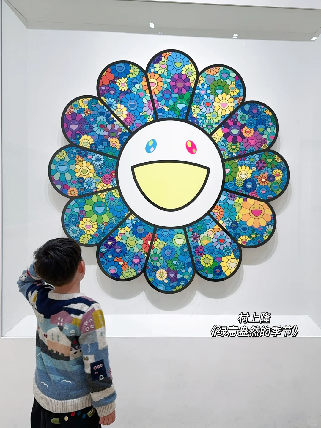 抬头看艺术｜毕加索、莫奈、草间弥生……真迹