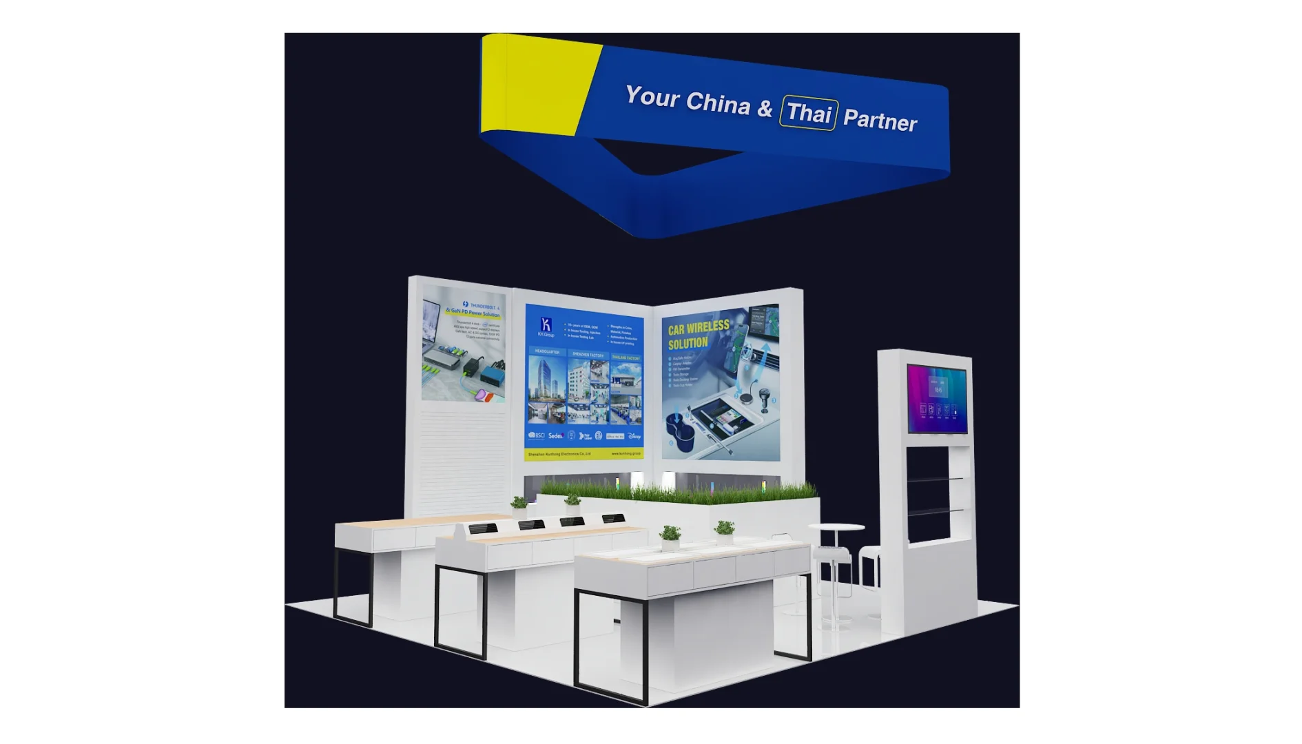 巴西圣保罗国际五金建筑展览会搭建