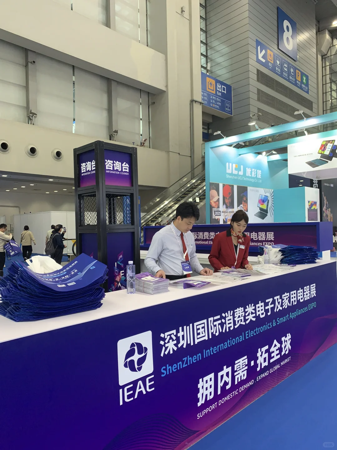 打卡领礼品！免费领票！快来！???