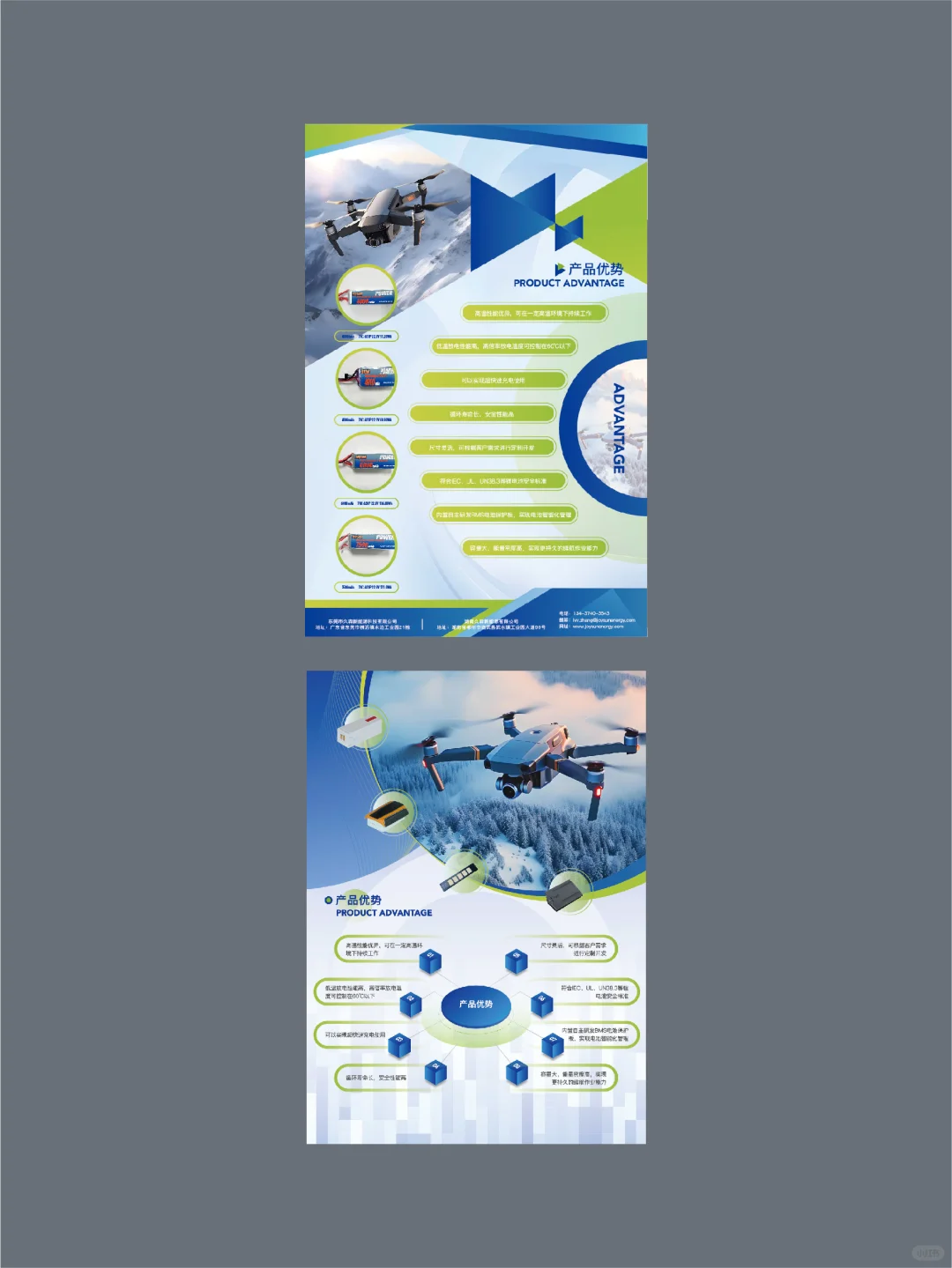 ?论一个展会有多少种设计方案