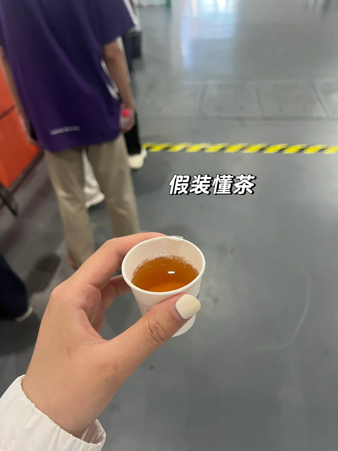 ENFP超级无敌充实的一天之逛水果博览会